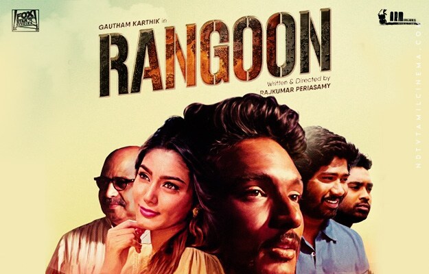 rangoon