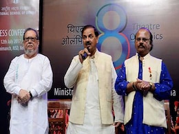 अगले साल भारत में होगा दुनिया का बड़ा रंगमंचीय आयोजन 'थिएटर ओलम्पिक' अगले साल भारत में होगा दुनिया का बड़ा रंगमंचीय आयोजन 'थिएटर ओलम्पिक'