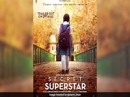 Secret Superstar China Box Office Collection Day 4: आमिर की फिल्म ने Tiger Zinda Hai को पछाड़ा, चार दिन में कर ली इतनी कमाई Secret Superstar China Box Office Collection Day 4: आमिर की फिल्म ने Tiger Zinda Hai को पछाड़ा, चार दिन में कर ली इतनी कमाई