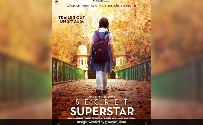 Secret Superstar China Box Office Collection Day 4: आमिर की फिल्म ने Tiger Zinda Hai को पछाड़ा, चार दिन में कर ली इतनी कमाई