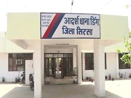 In Haryana, 4-Year-Old Girl's Private Parts Burnt With Tongs Allegedly By Relative In Haryana, 4-Year-Old Girl's Private Parts Burnt With Tongs Allegedly By Relative