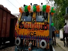 देश में दौड़ी सौर ऊर्जा से चलने वाली पहली ट्रेन, पर्यावरण को लाभ, डीजल की बचत देश में दौड़ी सौर ऊर्जा से चलने वाली पहली ट्रेन, पर्यावरण को लाभ, डीजल की बचत