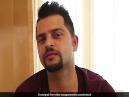 15 अगस्त को महिला ने कश्मीर के लाल चौक पर फहराया तिरंगा, सुरेश रैना ने वीडियो ट्वीट कर कहा- 'सैल्यूट' 15 अगस्त को महिला ने कश्मीर के लाल चौक पर फहराया तिरंगा, सुरेश रैना ने वीडियो ट्वीट कर कहा- 'सैल्यूट'