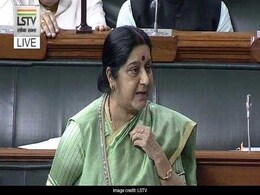 डोकलाम विवाद: भूटान के विदेश मंत्री से मिली सुषमा स्वराज, नहीं आया कोई आधिकारिक बयान डोकलाम विवाद: भूटान के विदेश मंत्री से मिली सुषमा स्वराज, नहीं आया कोई आधिकारिक बयान
