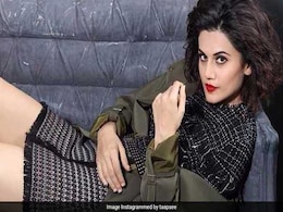 तापसी पन्नू ने दिया दमदार मैसेज, लड़कियों को अपना 'हीरो' खुद बनने की जरूरत तापसी पन्नू ने दिया दमदार मैसेज, लड़कियों को अपना 'हीरो' खुद बनने की जरूरत