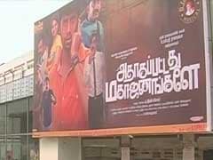 Tamil Nadu Hikes Theatre Ticket Prices By 25 Per Cent; To Cost Rs 160