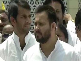 नीतीश ने RSS के सामने घुटने टेके, गुप्त मतदान होता तो हार जाते: तेजस्वी यादव नीतीश ने RSS के सामने घुटने टेके, गुप्त मतदान होता तो हार जाते: तेजस्वी यादव