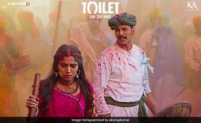 फिल्म 'टॉयलेट' रिलीज से पहले लीक, अक्षय कुमार ने फैंस से कहा- पायरेसी के खिलाफ लड़ाई में मदद करें