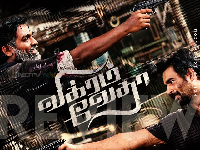 Image result for விக்ரம் வேதா