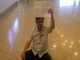 मुंबई इंटरनेशनल एयरपोर्ट पर नमाज़ अदा करने को लेकर विवाद मुंबई इंटरनेशनल एयरपोर्ट पर नमाज़ अदा करने को लेकर विवाद