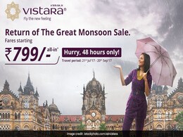 विस्तारा लेकर आई 'मॉनसून सेल' ऑफर : बस दो दिन के भीतर टिकट बुक करिए, 799 रुपये में उड़िए विस्तारा लेकर आई 'मॉनसून सेल' ऑफर : बस दो दिन के भीतर टिकट बुक करिए, 799 रुपये में उड़िए