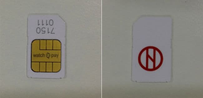 watch2pay delhi metro