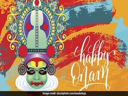 जोर शोर से हो रही हैं ओणम की तैयारियां... जोर शोर से हो रही हैं ओणम की तैयारियां...