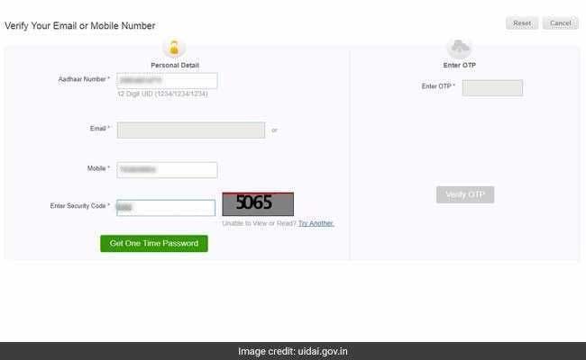 aadhaar verify mobile uidai website