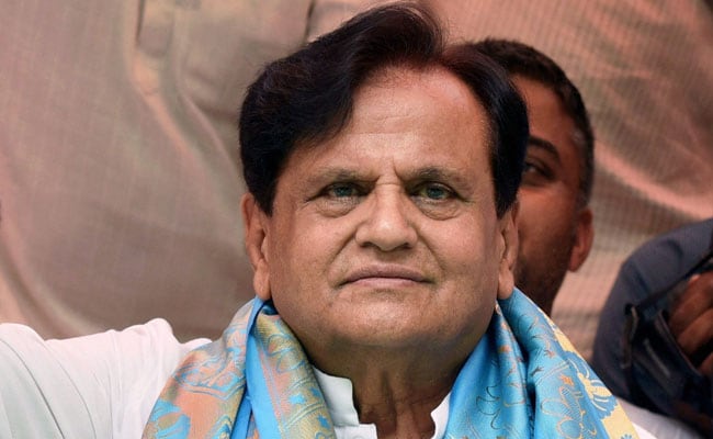 Congress Appoints Ahmed Patel As Treasurer - कांग्रेस अध्यक्ष राहुल गांधी ने अहमद पटेल को सौंपी अहम जिम्मेदारी, बनाया कोषाध्यक्ष