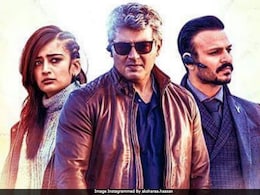Ajith's <i>Vivegam</i> Has A Celeb Viewer Today. Kamal Haasan Will Watch With Daughter Akshara Ajith's <i>Vivegam</i> Has A Celeb Viewer Today. Kamal Haasan Will Watch With Daughter Akshara