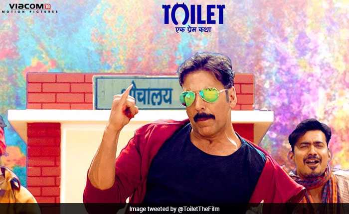 Box Office Collection: 15 अगस्त को 'टॉयलेट' की ताबड़तोड़ कमाई, अब 100 करोड़ का इंतजार