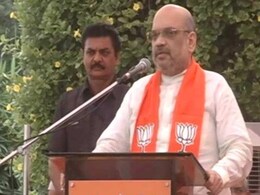 कांगड़ा में आज अमित शाह की 'हुंकार रैली', हिमाचल चुनाव के लिए बीजेपी ने कमर कसी कांगड़ा में आज अमित शाह की 'हुंकार रैली', हिमाचल चुनाव के लिए बीजेपी ने कमर कसी