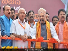 Nudged By Amit Shah, BS Yeddyurappa Gets Working On Mission Karnataka Nudged By Amit Shah, BS Yeddyurappa Gets Working On Mission Karnataka