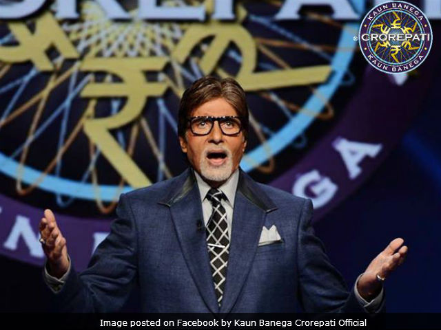 <i>Kaun Banega Crorepati 9</i>: How to Register, Audition For Amitabh Bachchan's Show