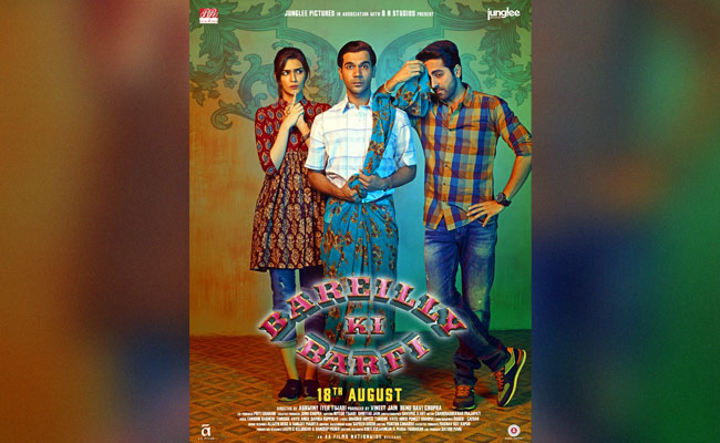 'बरेली की बर्फी' नाम की मिठाई बनी मुंबई के एक होटल की शान!