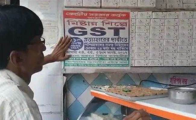 'Rs 36,000 Crore Is States' Revenue Deficit Post GST Implementation' 'Rs 36,000 Crore Is States' Revenue Deficit Post GST Implementation'