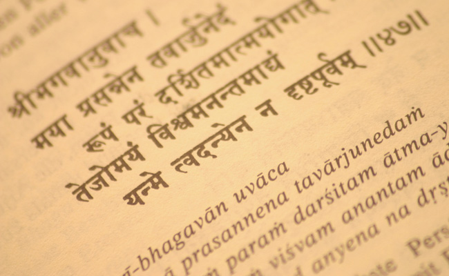 State Decision To Distribute Bhagavad Gita In Mumbai Colleges Sparks Row