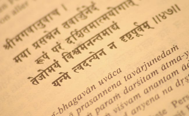 4 Lessons From Bhagvad Gita For Students