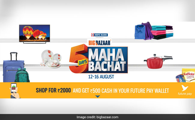 Last Day Of Big Bazaar Sale - How To Get Rs 1,500 Cashback