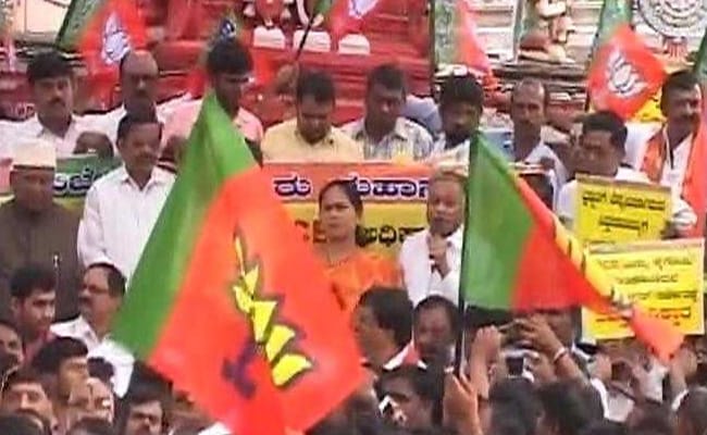 Cases Against BS Yeddyurappa 'Political Vendetta': BJP At Protest Rally