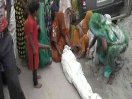 Woman Branded Witch, Killed In UP Amid 'Braid Cutting' Scare Woman Branded Witch, Killed In UP Amid 'Braid Cutting' Scare