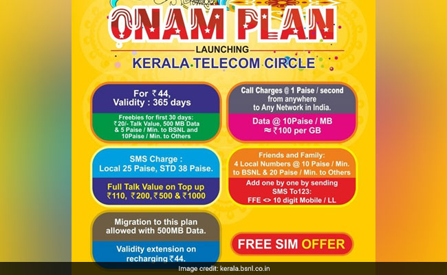 bsnl rs 44 onam plan
