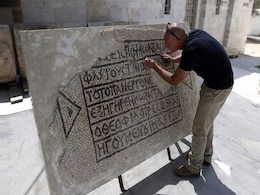 'Rare' Byzantine Mosaic Revealed In Jerusalem's Old City 'Rare' Byzantine Mosaic Revealed In Jerusalem's Old City