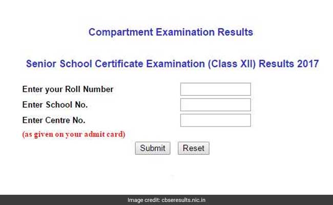 cbse 12th compartment result