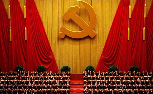 Employees Of Consultancy Firm EY Asked To Wear Communist Party Badges In China