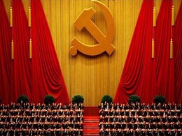 History Of China's Communist Party Congress History Of China's Communist Party Congress