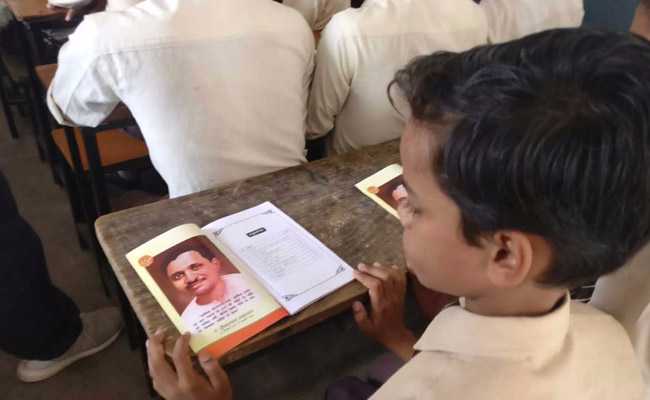 'Where's Ram Janmabhoomi?' UP School Quiz On BJP Icon's Centenary