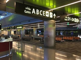 "Terrified": Qatar Accused Of "Traumatic" Searches Of Women At Airport "Terrified": Qatar Accused Of "Traumatic" Searches Of Women At Airport
