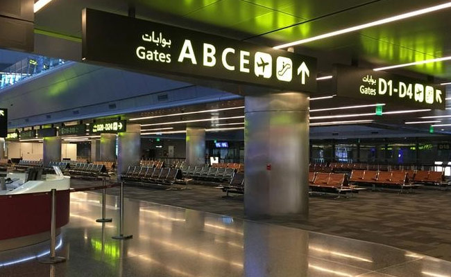 Qatar Identifies Parents Who Dumped Baby Girl At Airport Toilet