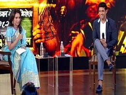 एनडीटीवी यूथ फॉर चेंज में फरहान अख्तर की कही पांच खास बातें एनडीटीवी यूथ फॉर चेंज में फरहान अख्तर की कही पांच खास बातें