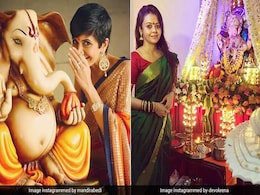 गणेश चतुर्थी: 'बप्पा' को घर लायीं 'गोपी बहू' तो इस टीवी स्टार ने बनाए अपने गणपति गणेश चतुर्थी: 'बप्पा' को घर लायीं 'गोपी बहू' तो इस टीवी स्टार ने बनाए अपने गणपति
