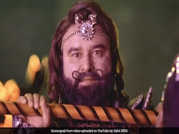 डेरे के 400 अनुयायियों को नपुंसक बनाने के मामले में राम रहीम के खिलाफ चार्ज शीट दाखिल डेरे के 400 अनुयायियों को नपुंसक बनाने के मामले में राम रहीम के खिलाफ चार्ज शीट दाखिल