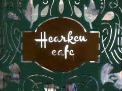 Hearken Cafe: You Don't Always Need Words to Express