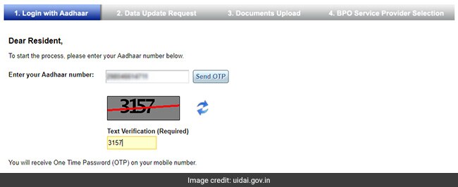 how to update aadhaar details uidai website