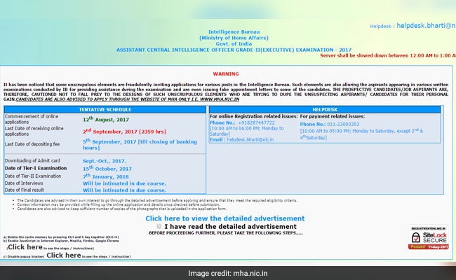 ib recruitment 2017