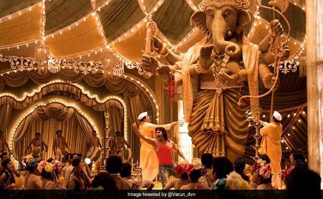 'जुडवां 2' गाना: वरुण धवन ने गणपति बप्‍पा से की शिकायत, 'छोरियां परेशान करती हैं...'
