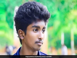 केरल: मां ने कहा, 'ब्लू व्हेल चैलेंज' गेम ने ली किशोर की जान, पुलिस मौत को मान रही संदिग्ध केरल: मां ने कहा, 'ब्लू व्हेल चैलेंज' गेम ने ली किशोर की जान, पुलिस मौत को मान रही संदिग्ध