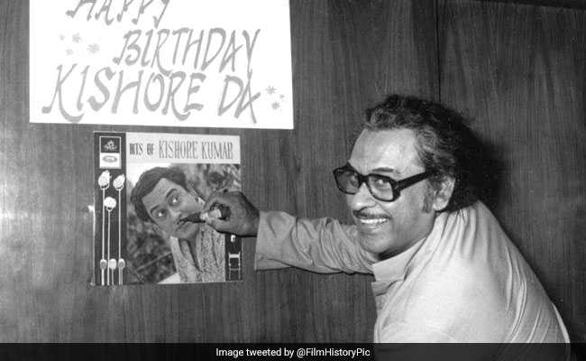 Happy Birthday: जब प्‍यार में किशोर कुमार बन गए थे 'करीम'
