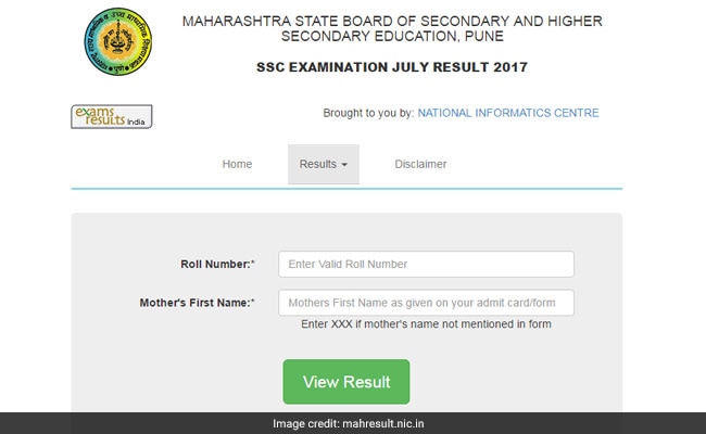 maharashtra board ssc supplementary result