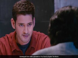 Spyder Tease: महेश बाबू के बर्थडे गिफ्ट को मिल रहा है दर्शकों का जबरदस्त रिस्पांस Spyder Tease: महेश बाबू के बर्थडे गिफ्ट को मिल रहा है दर्शकों का जबरदस्त रिस्पांस